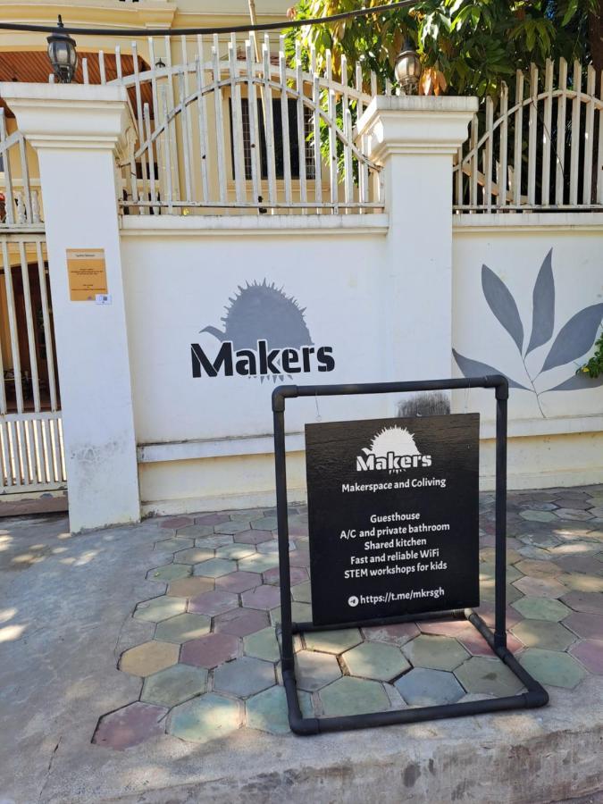 Makers Guesthouse Σιέμ Ρέαπ Εξωτερικό φωτογραφία
